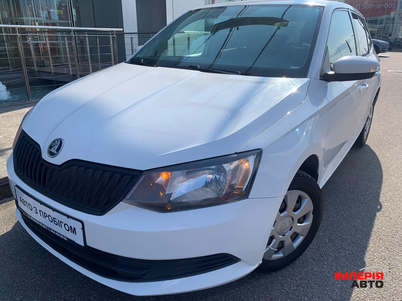 Skoda Fabia - фото 1