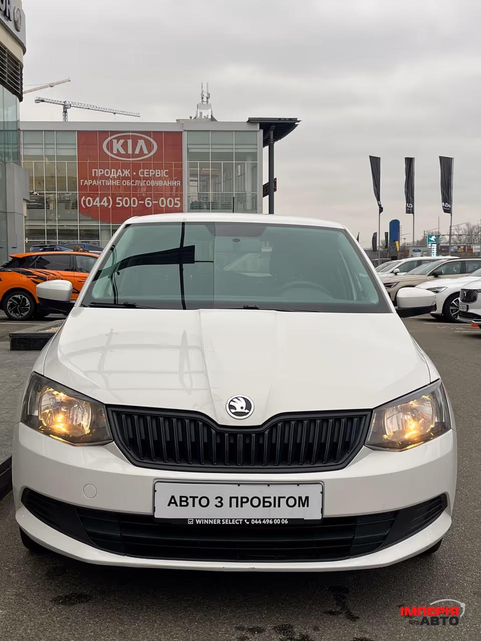 Skoda Fabia - фото 3