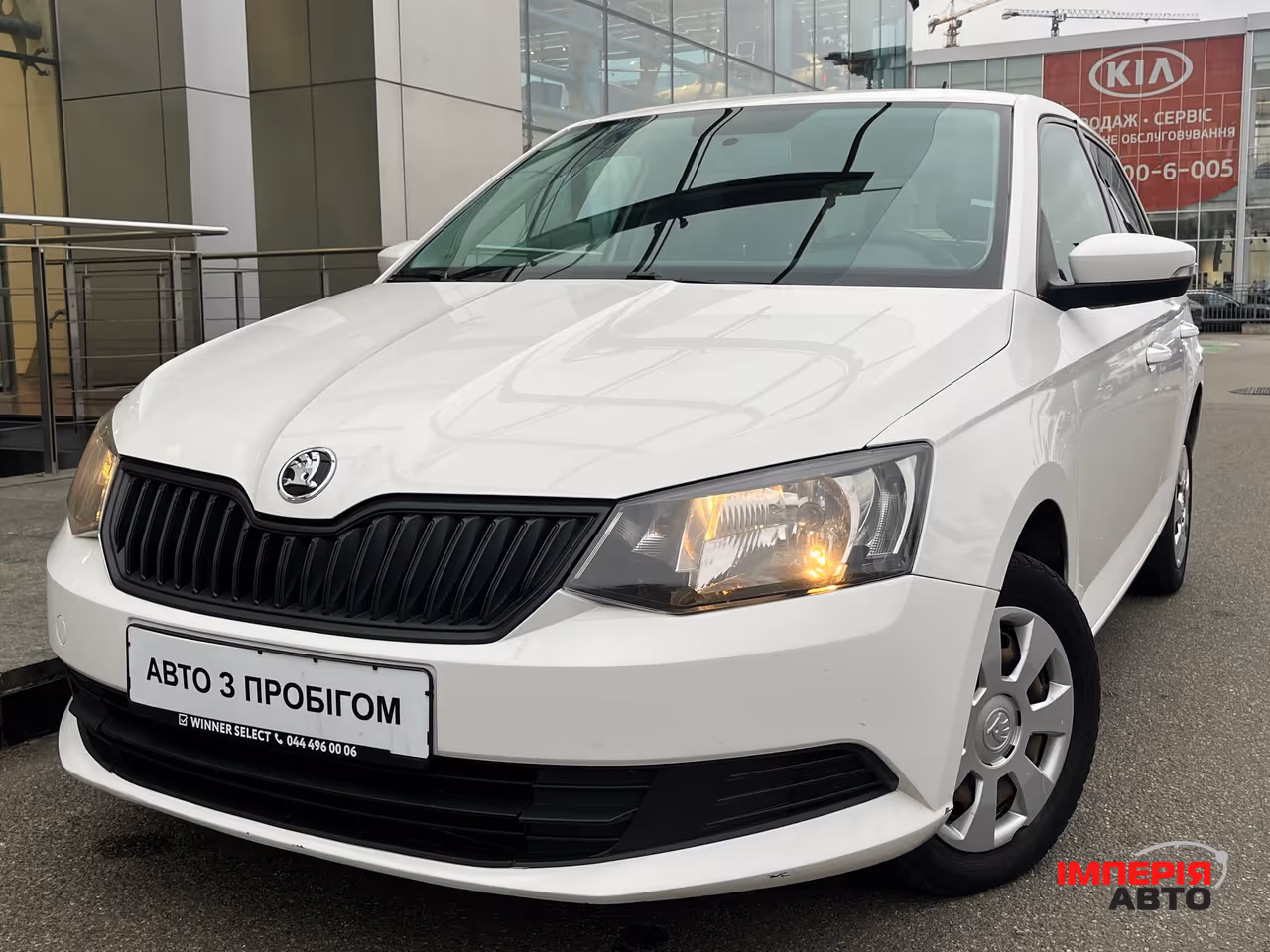 Skoda Fabia - фото 1