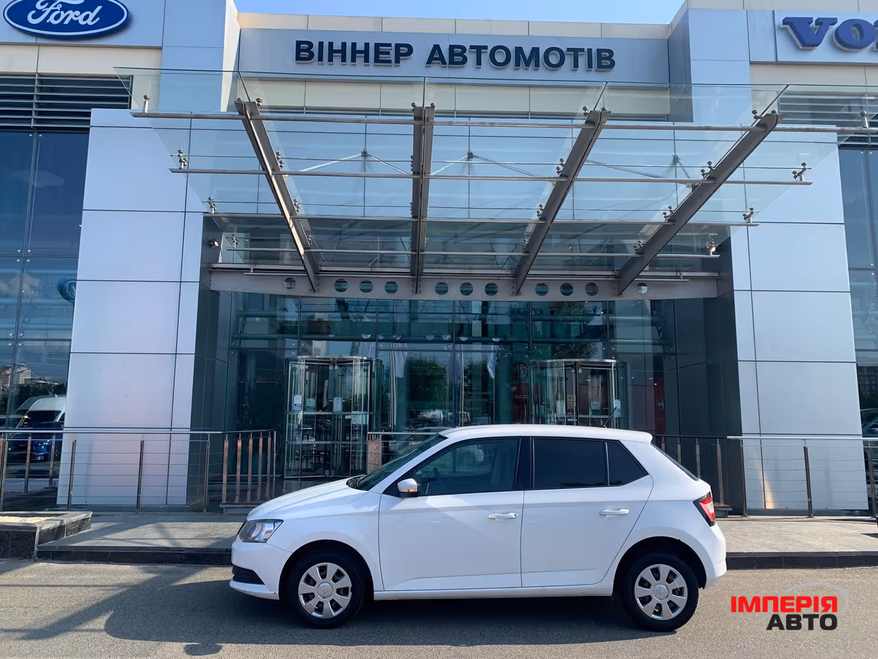 Skoda Fabia - фото 11
