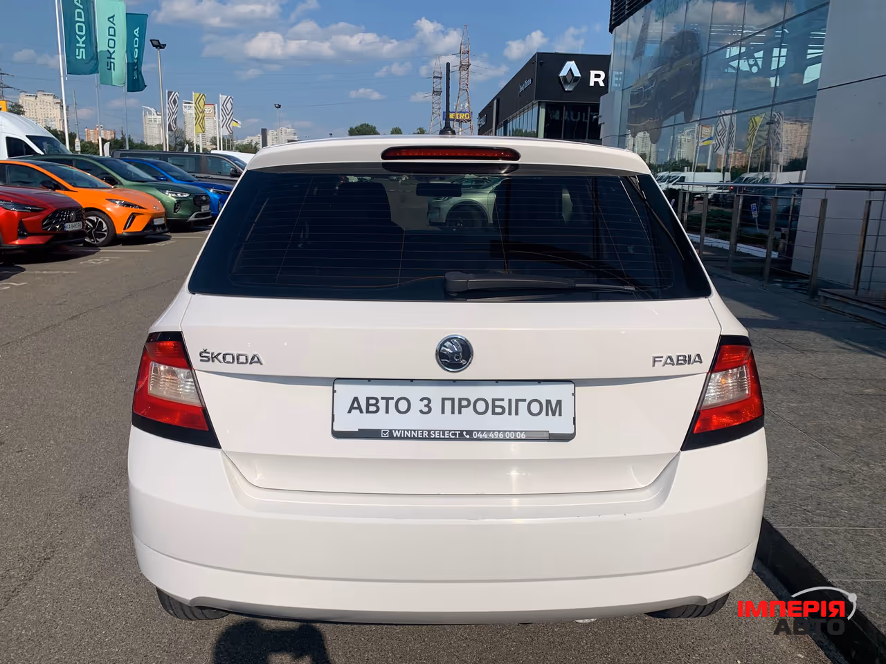 Skoda Fabia - фото 7