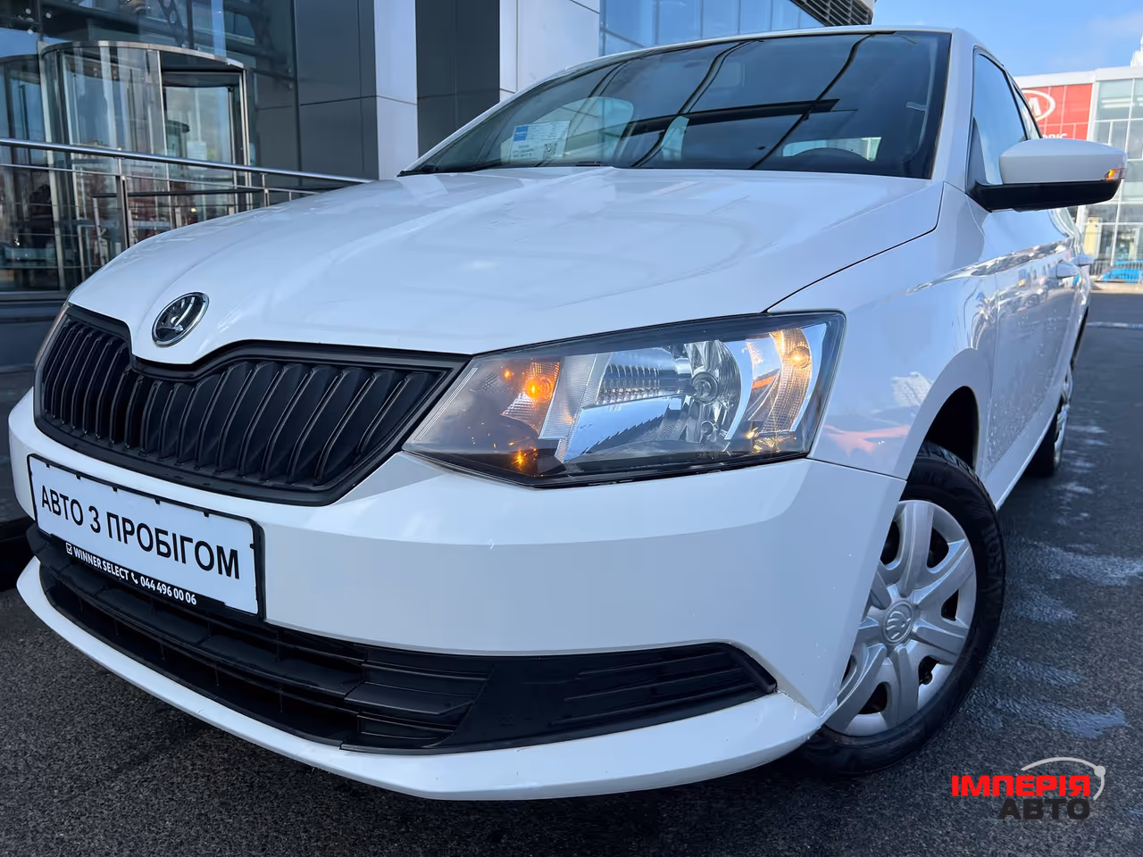 Skoda Fabia - фото 1
