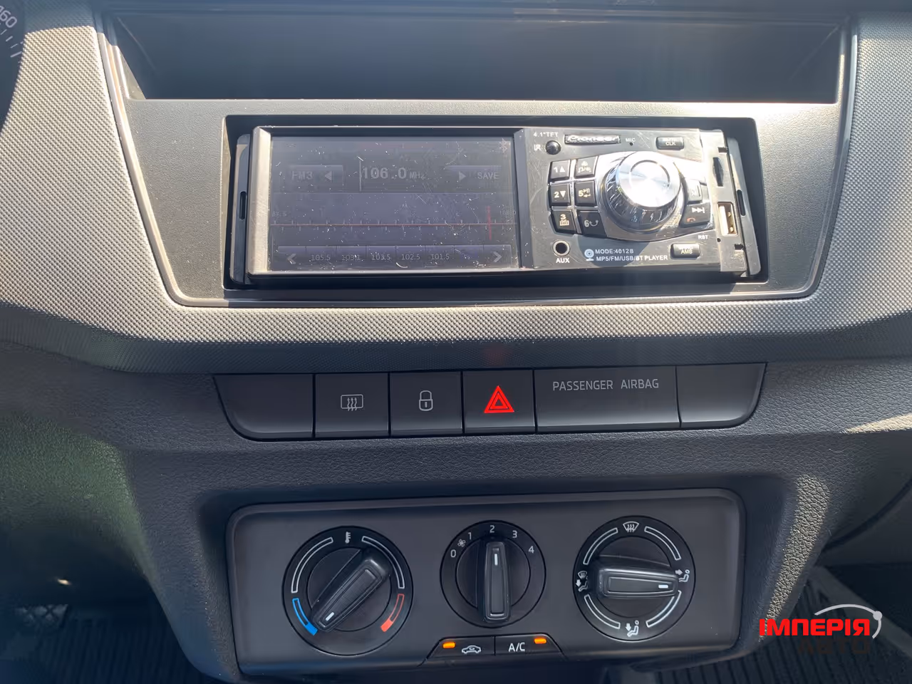 Skoda Fabia - фото 25