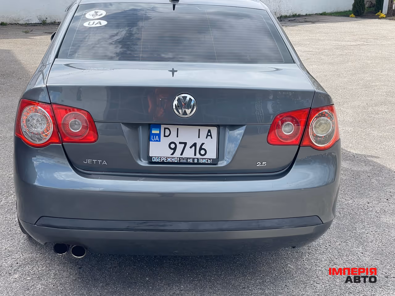 Volkswagen Jetta - фото 4