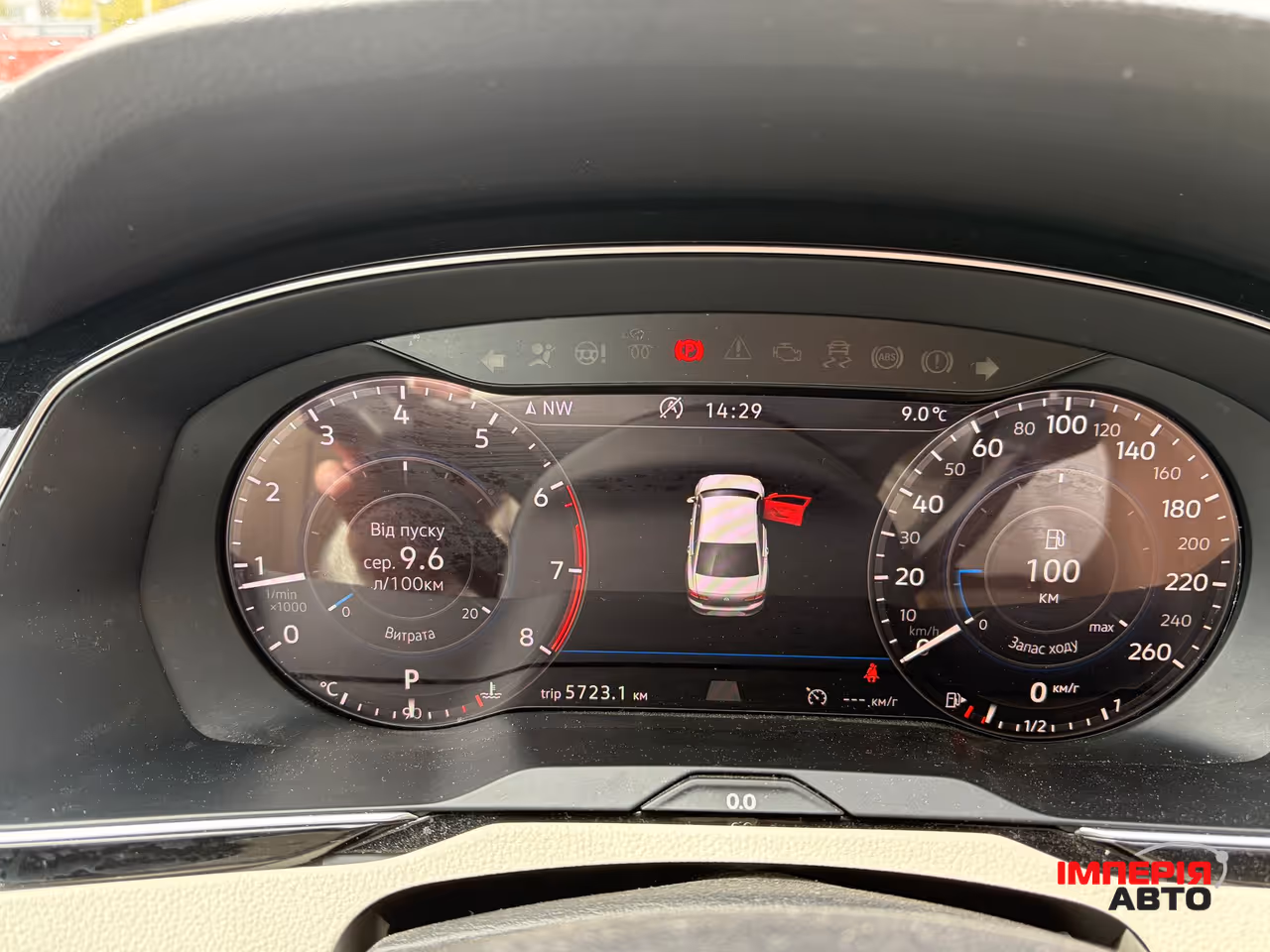 Volkswagen Passat - фото 43