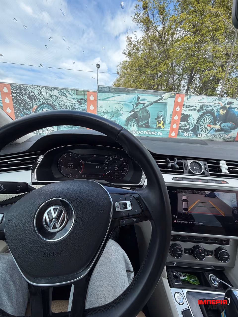Volkswagen Passat - фото 46