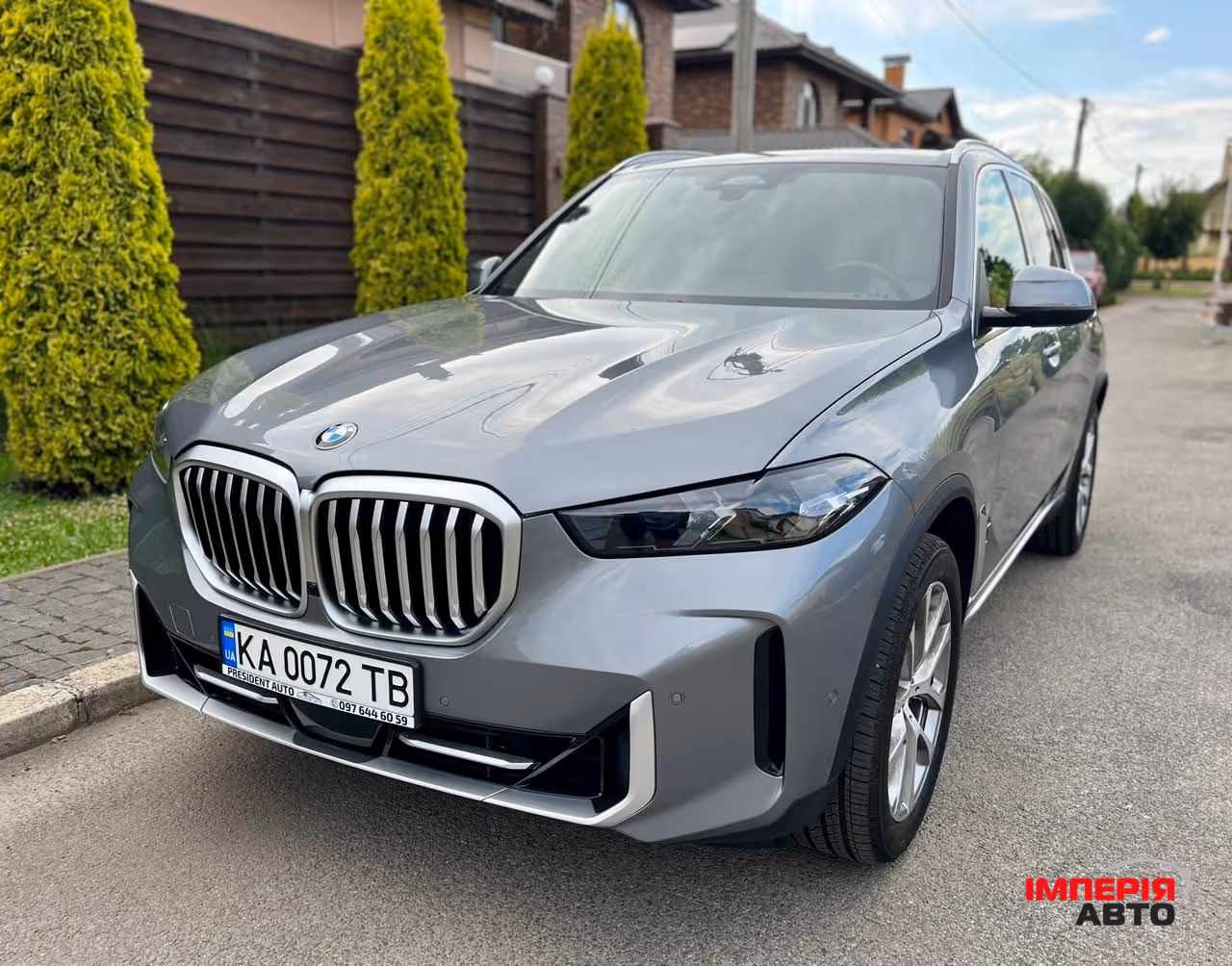 BMW X5 - фото 1