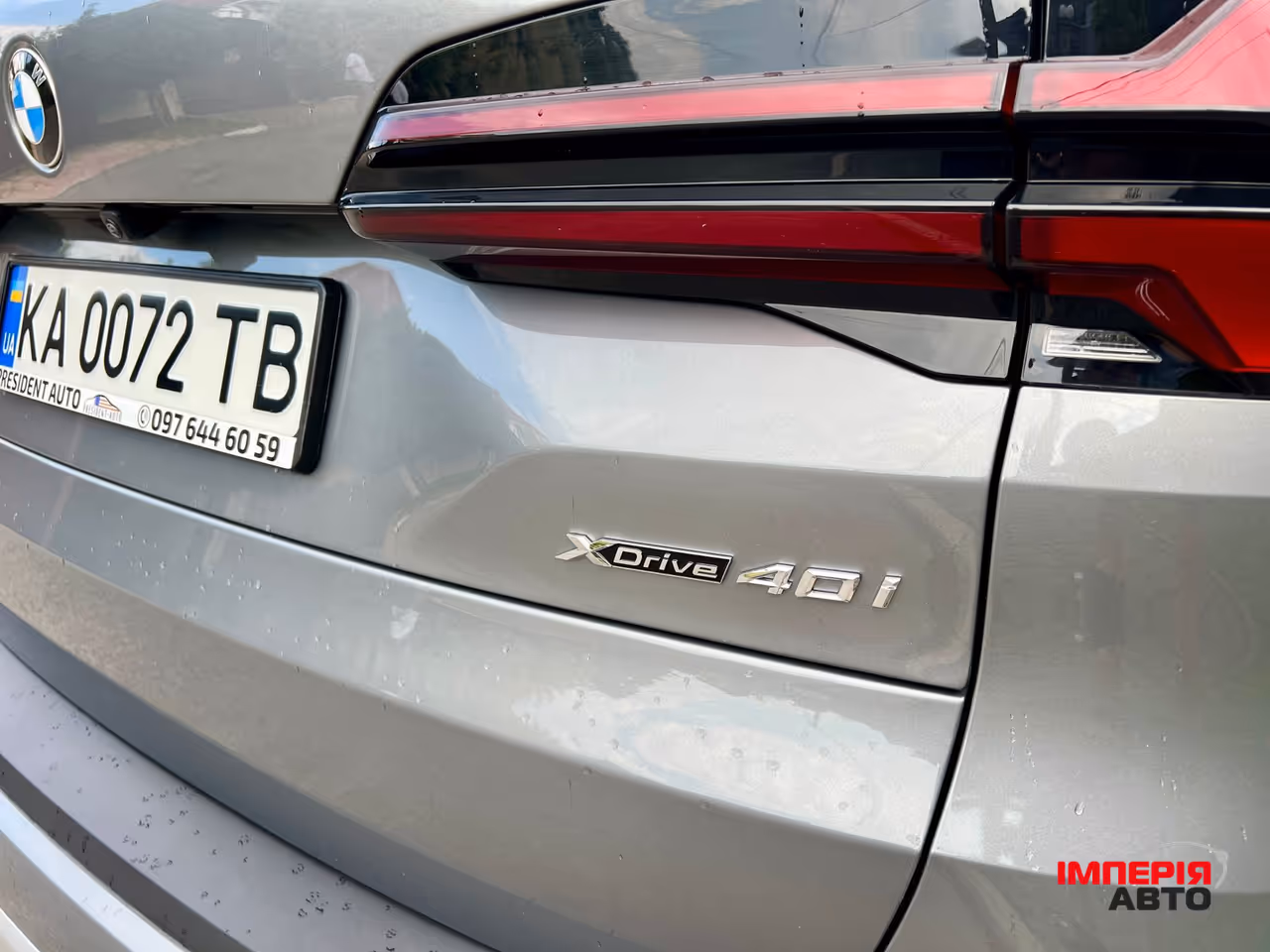 BMW X5 - фото 29