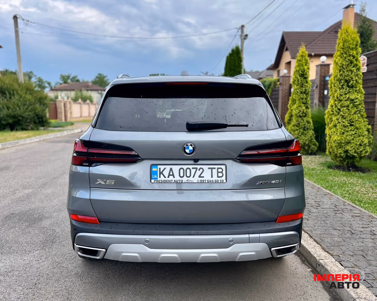 BMW X5 - фото 17
