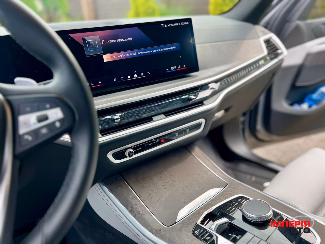 BMW X5 - фото 55