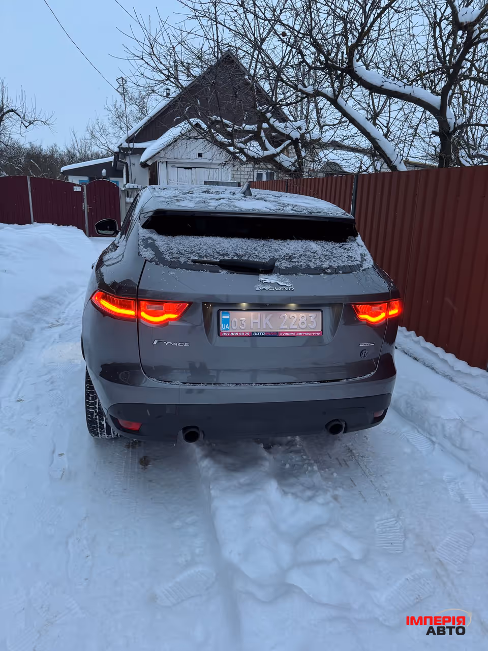 Jaguar F-Pace - фото 9
