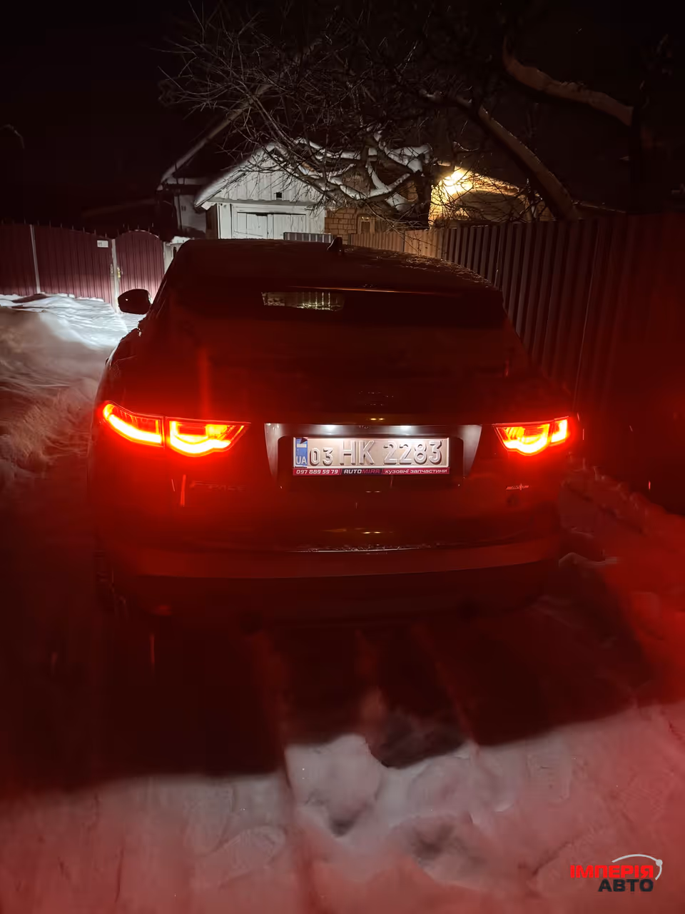 Jaguar F-Pace - фото 14