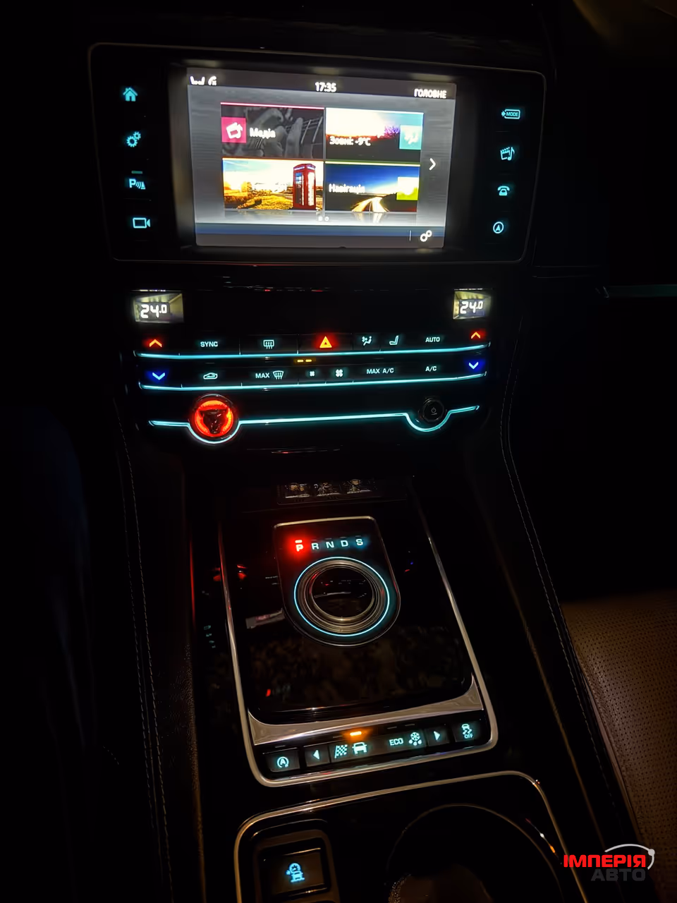 Jaguar F-Pace - фото 10