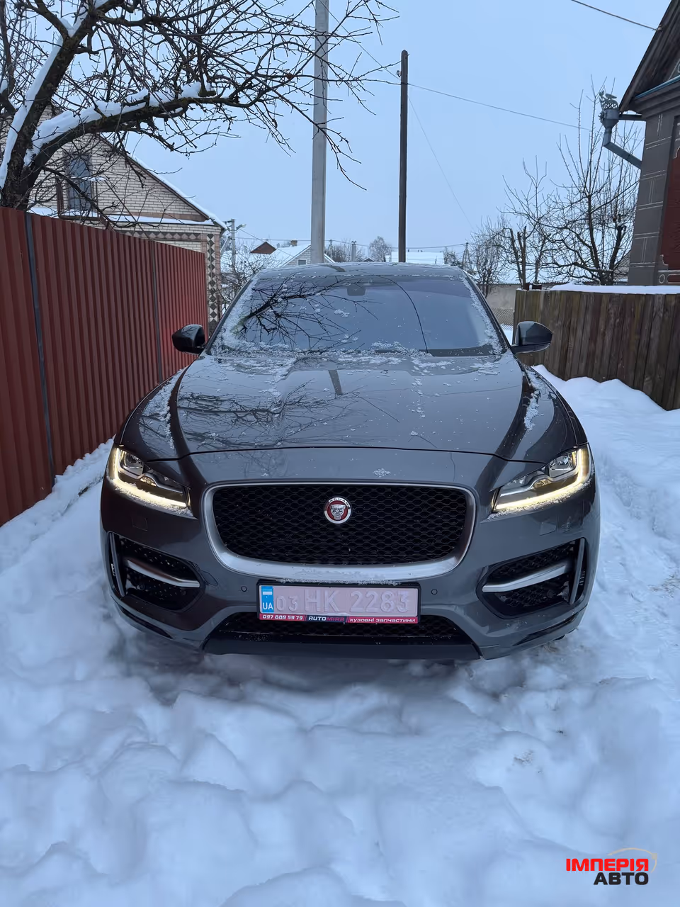 Jaguar F-Pace - фото 8