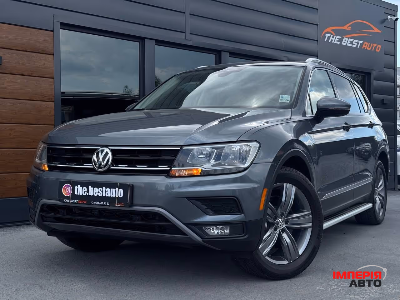 Volkswagen Tiguan - фото 1