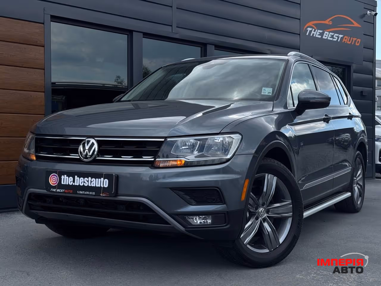 Volkswagen Tiguan - фото 2