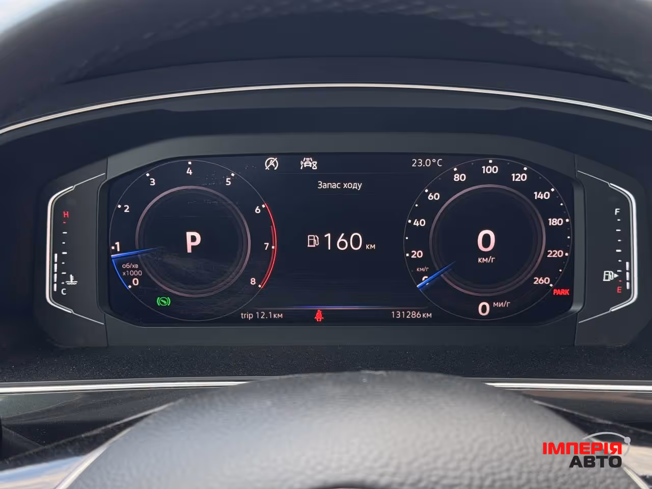 Volkswagen Tiguan - фото 46