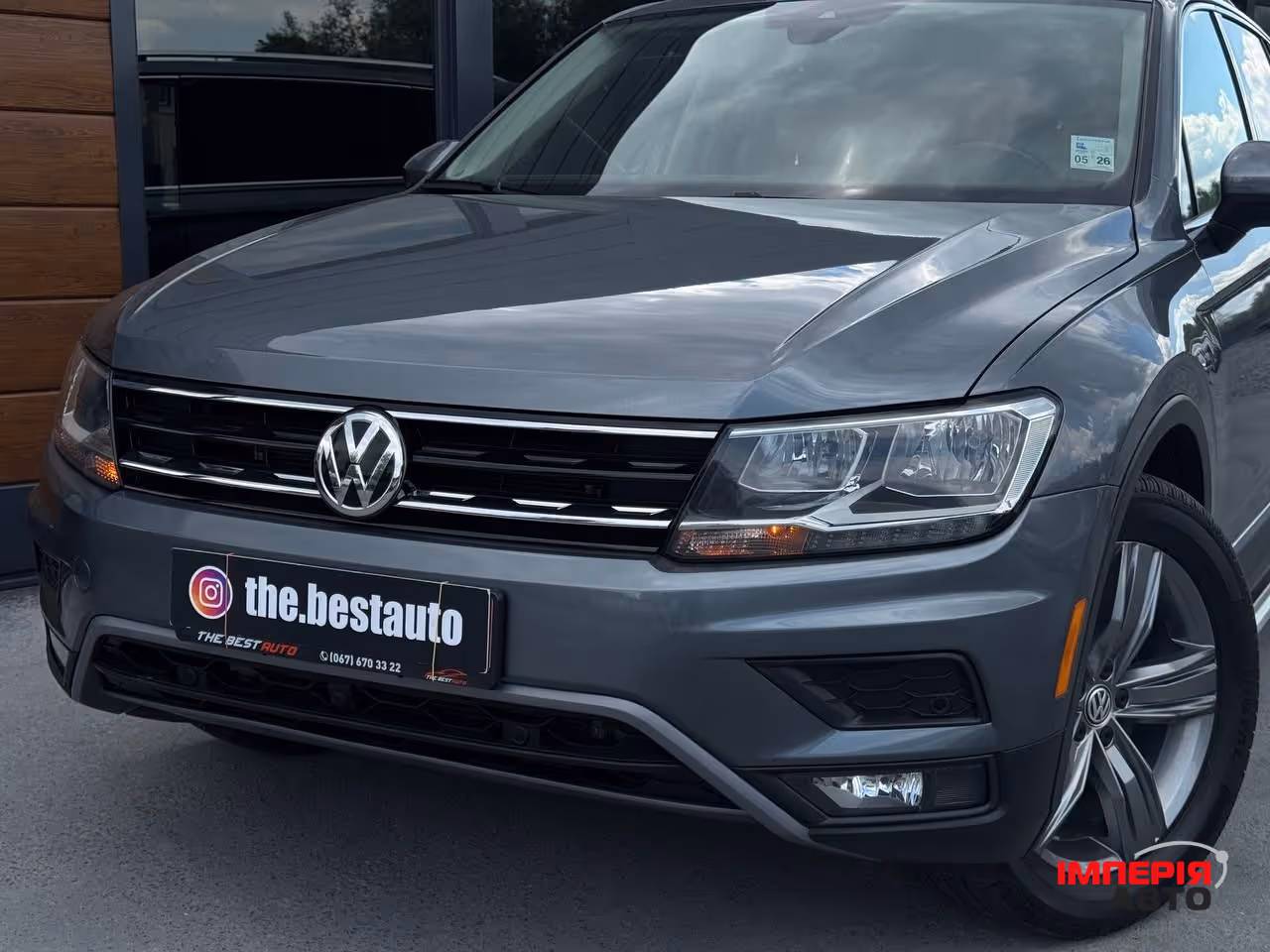 Volkswagen Tiguan - фото 3