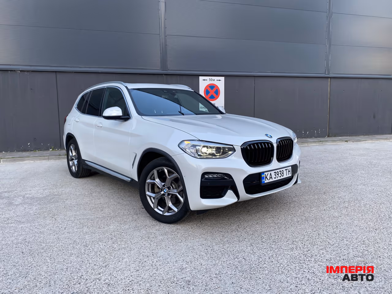 BMW X3 - фото 1
