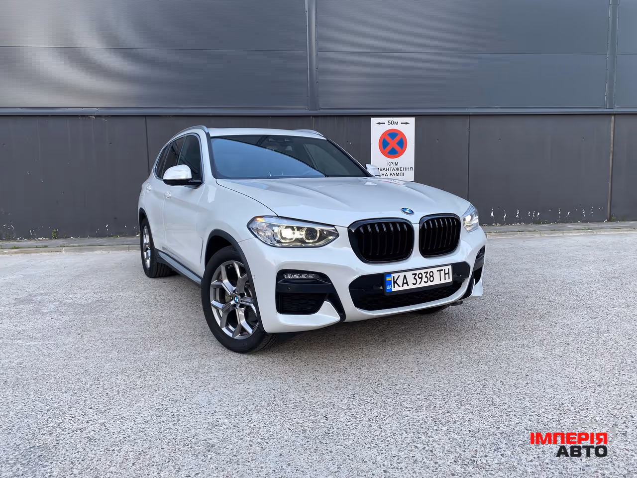BMW X3 - фото 2