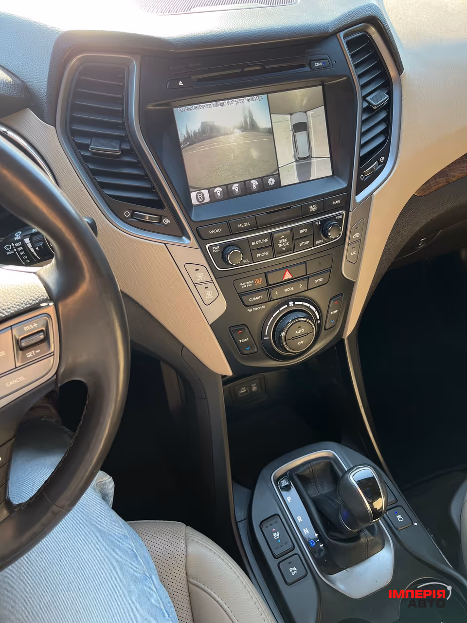 Hyundai Santa Fe - фото 9
