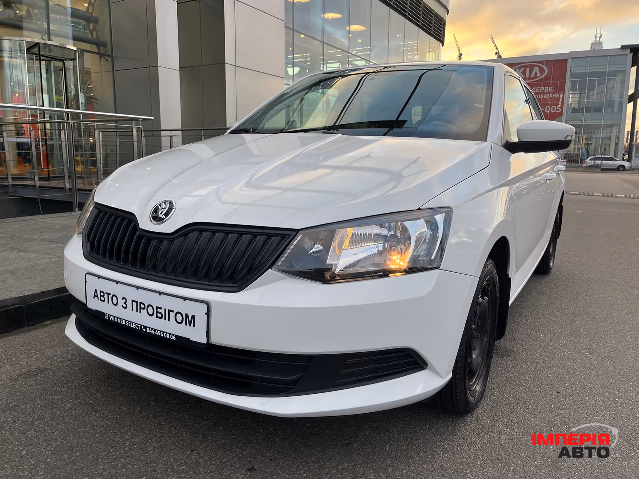 Skoda Fabia - фото 2
