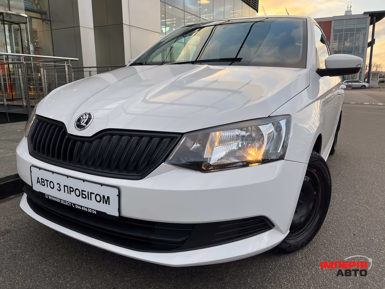 Skoda Fabia - фото 1