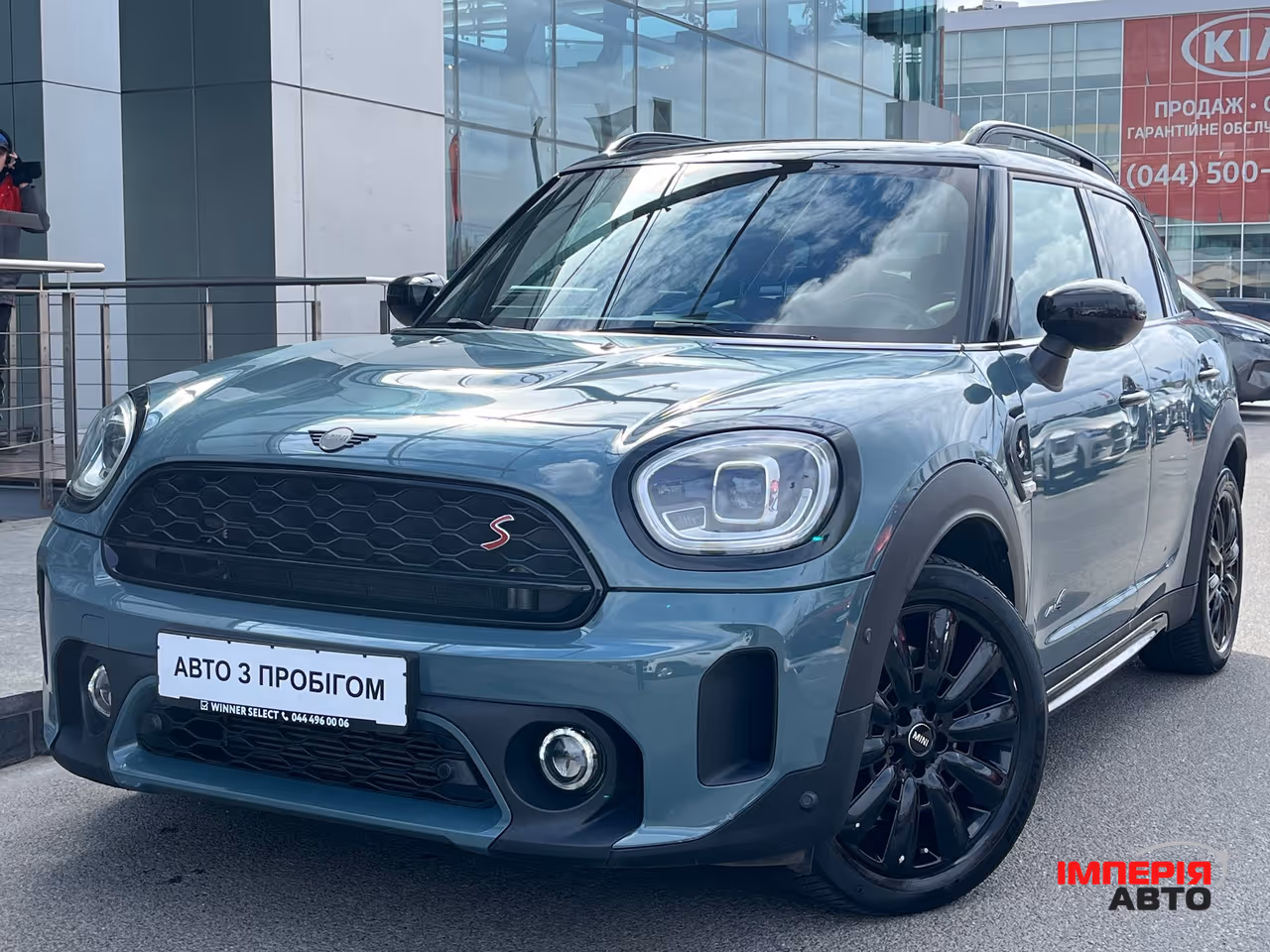 Mini Countryman - фото 1
