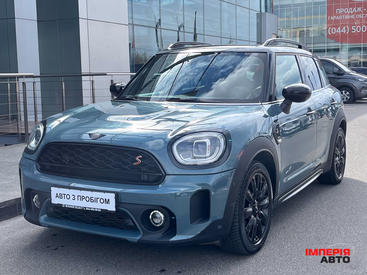 Mini Countryman - фото 2