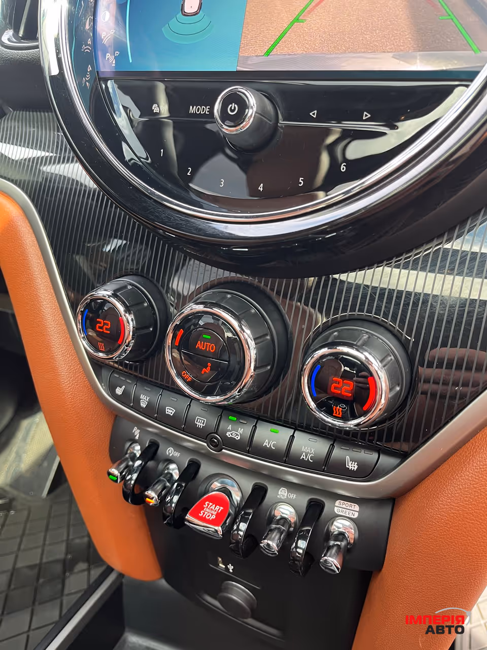 Mini Countryman - фото 16