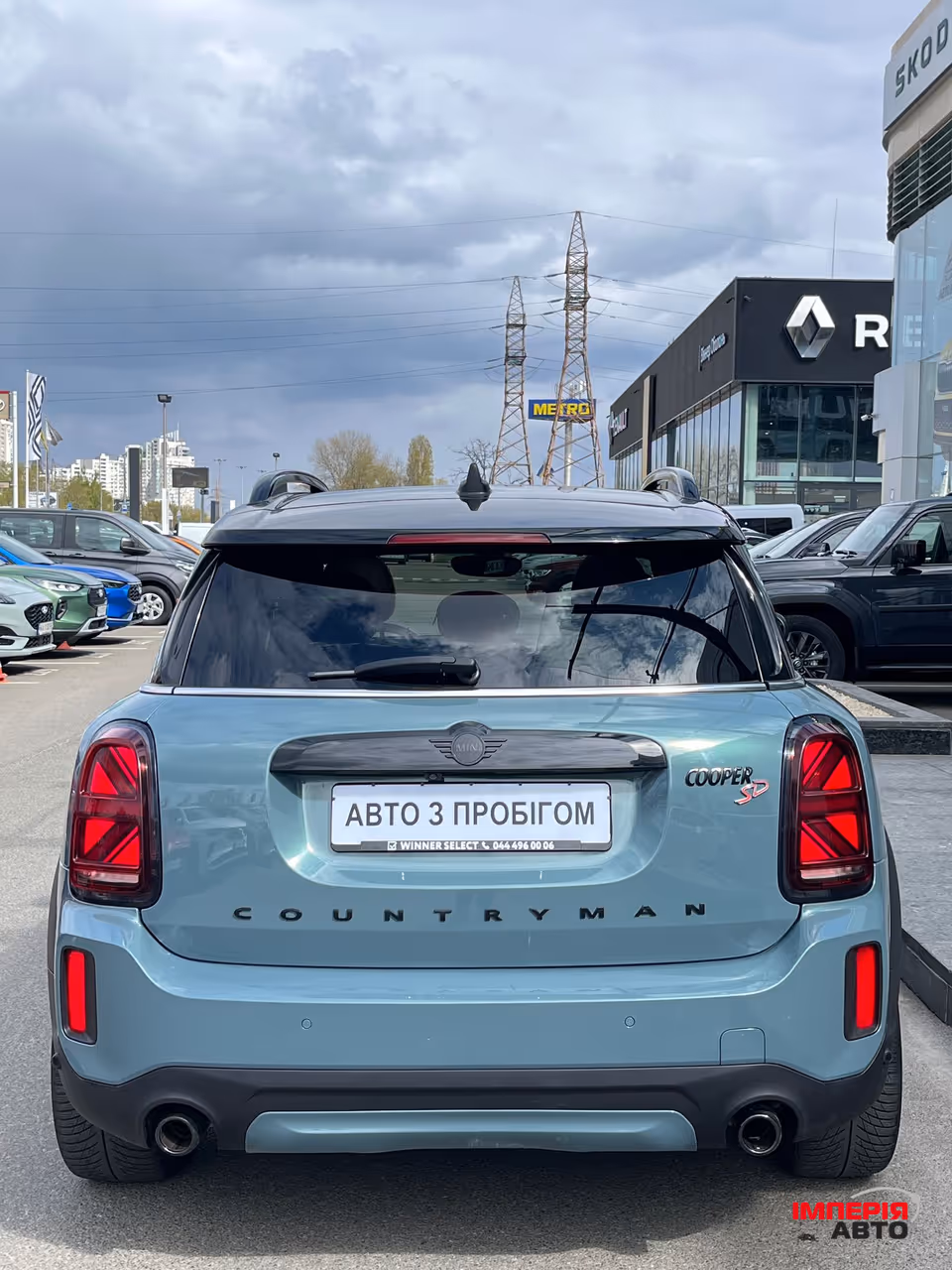 Mini Countryman - фото 7