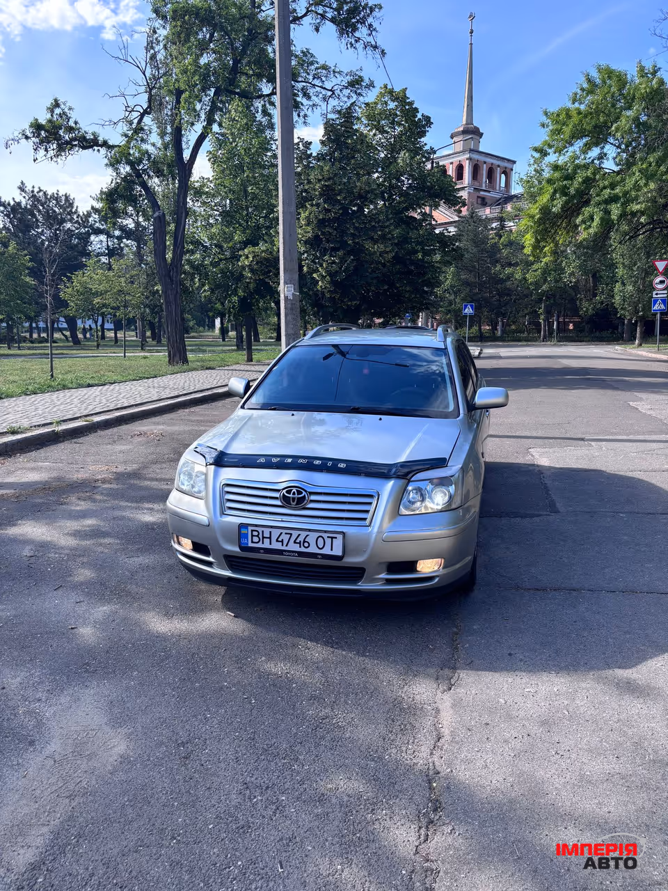 Toyota Avensis - фото 1