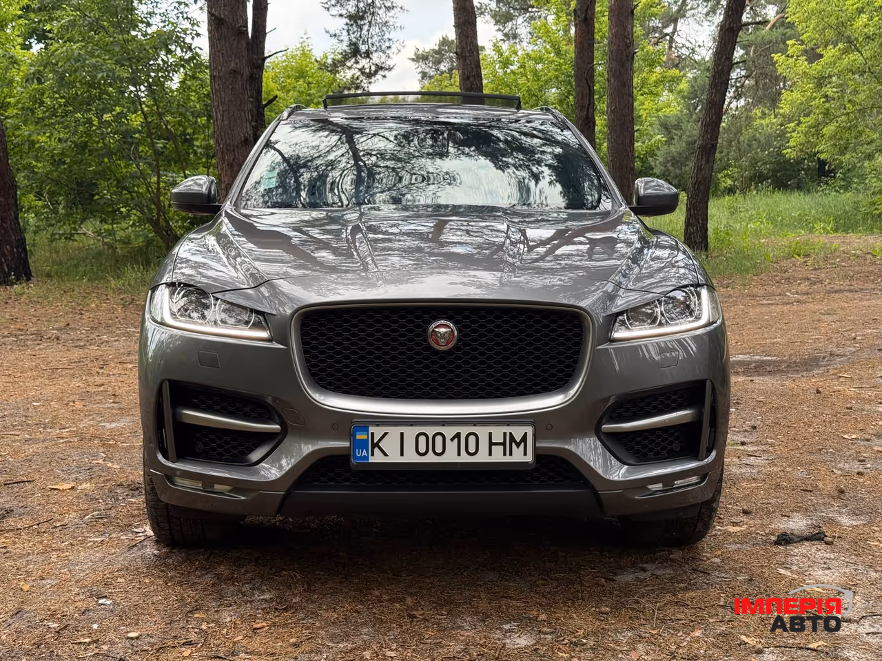 Jaguar F-Pace - фото 3