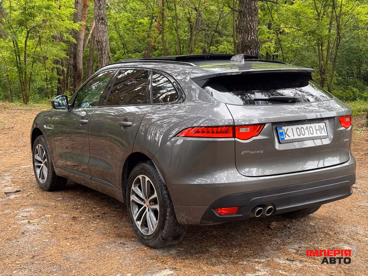Jaguar F-Pace - фото 7