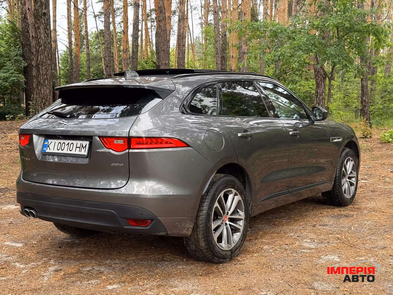 Jaguar F-Pace - фото 6