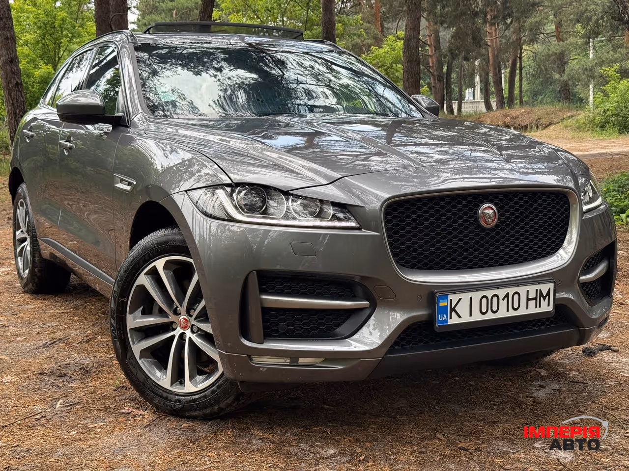 Jaguar F-Pace - фото 2