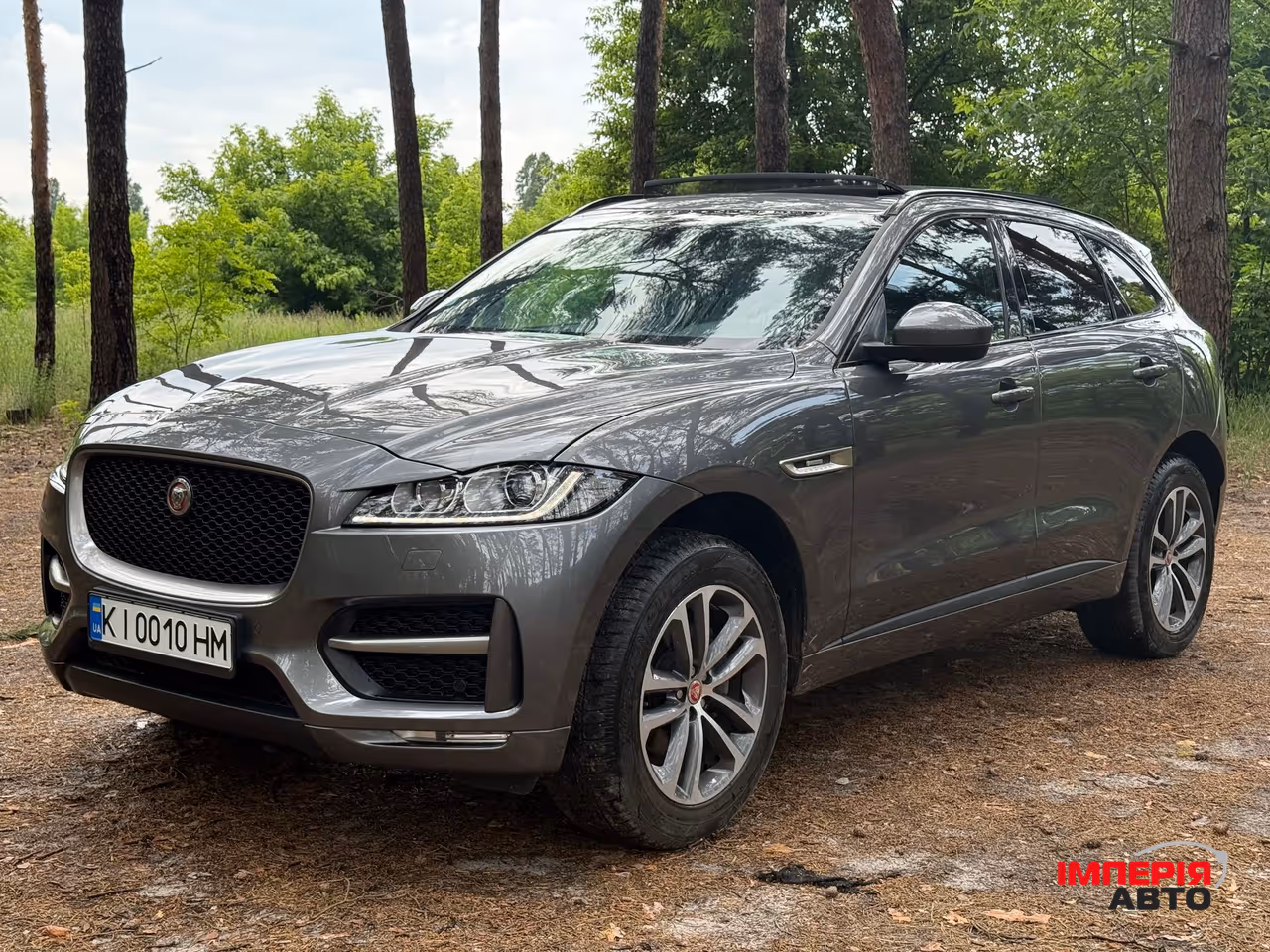 Jaguar F-Pace - фото 4