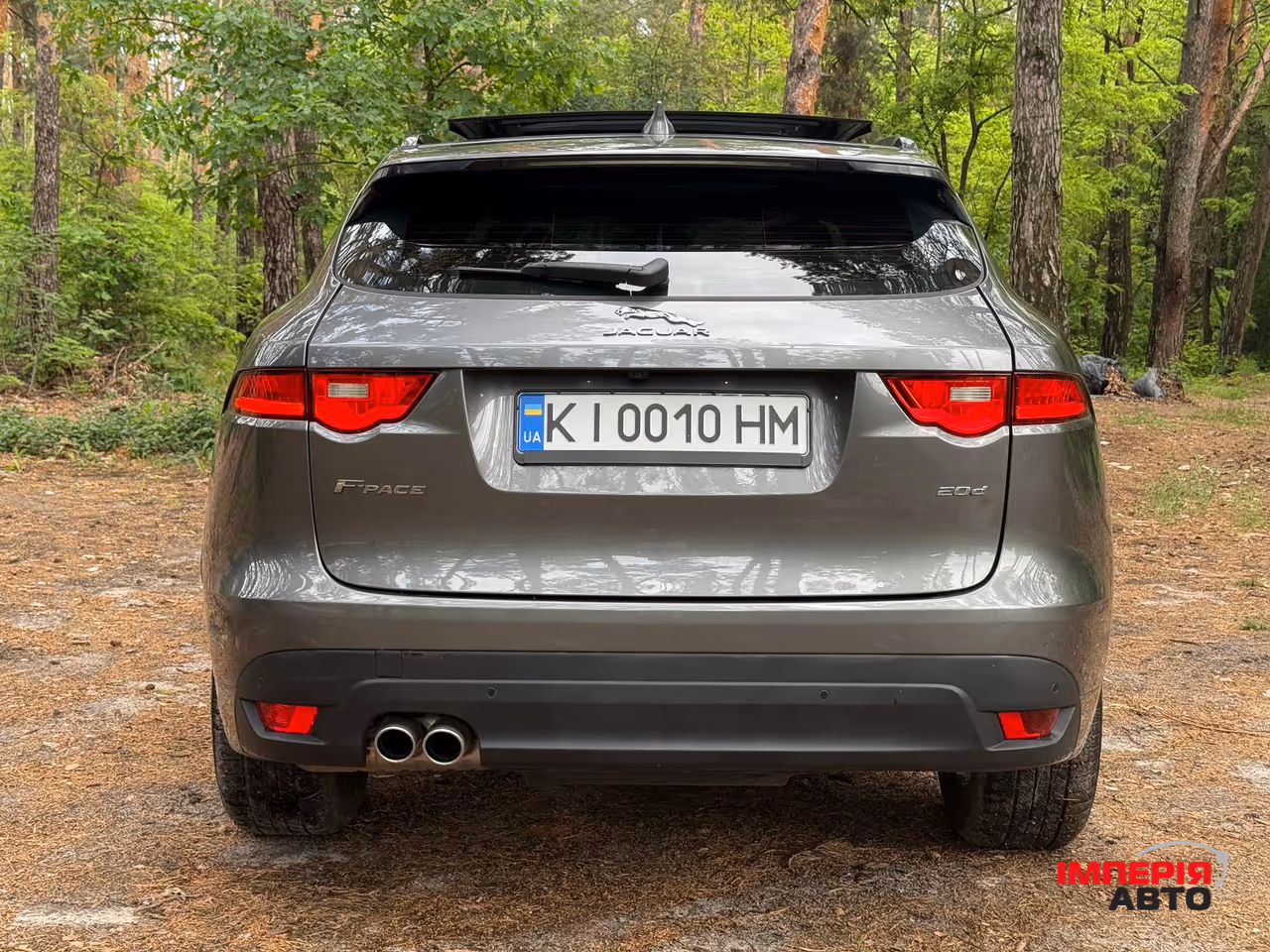 Jaguar F-Pace - фото 5