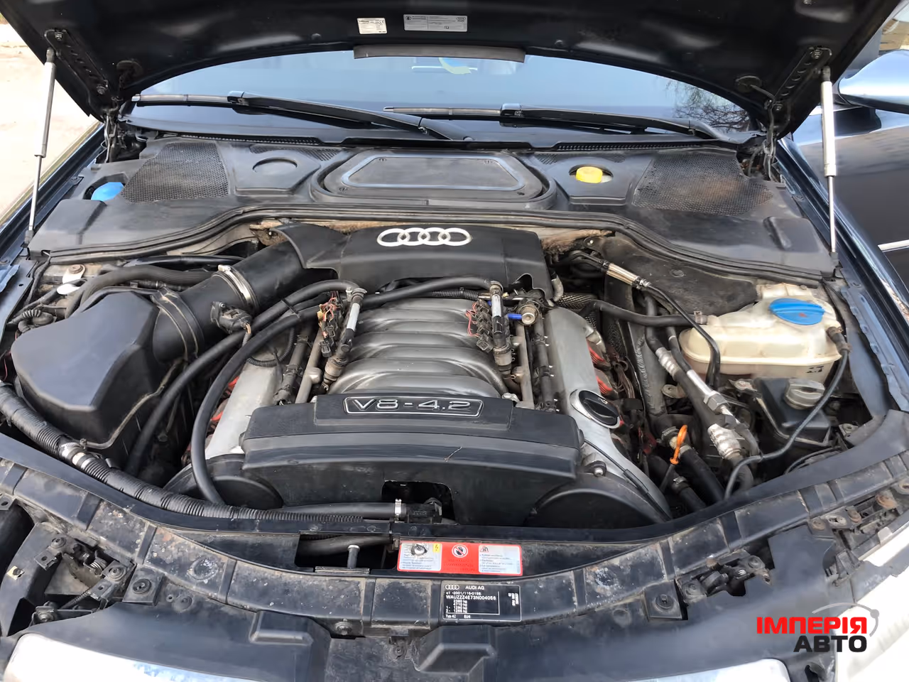 Audi A8 - фото 7