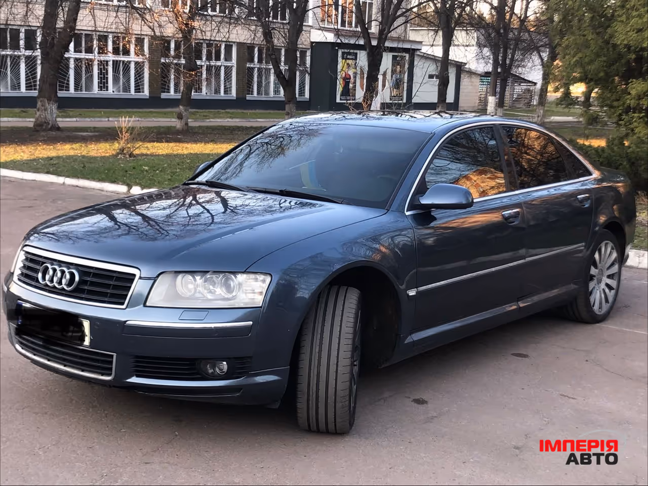 Audi A8 - фото 1