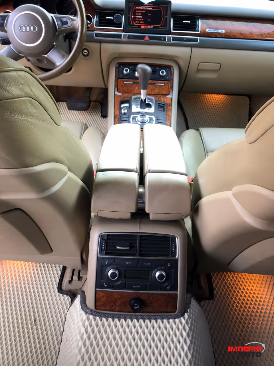 Audi A8 - фото 5
