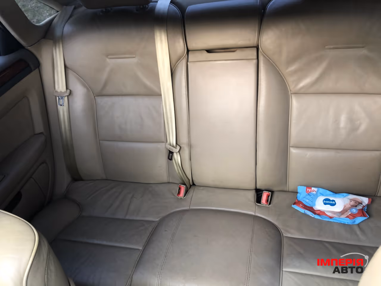 Audi A8 - фото 9