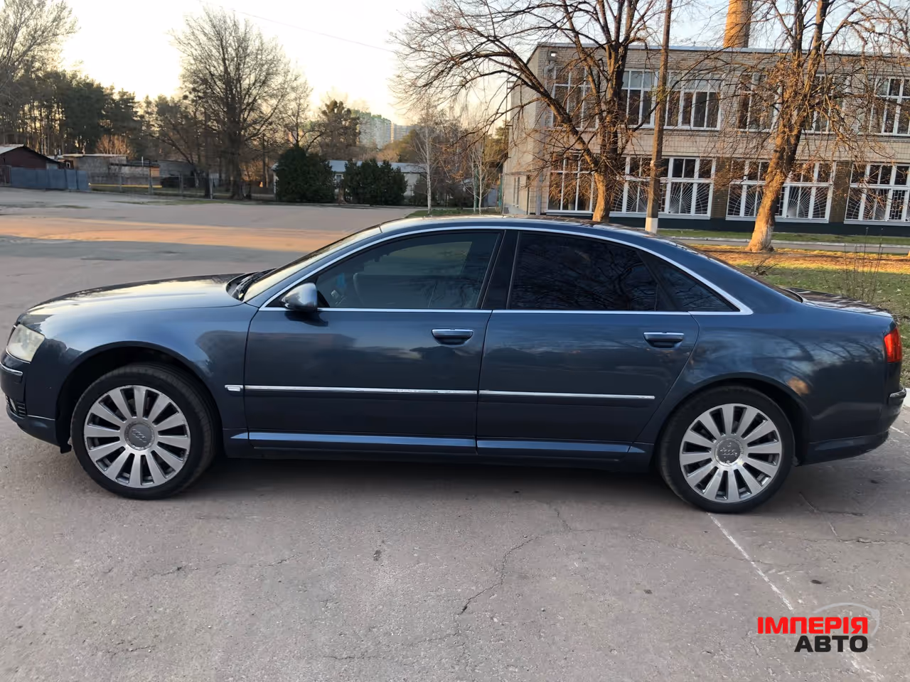 Audi A8 - фото 2