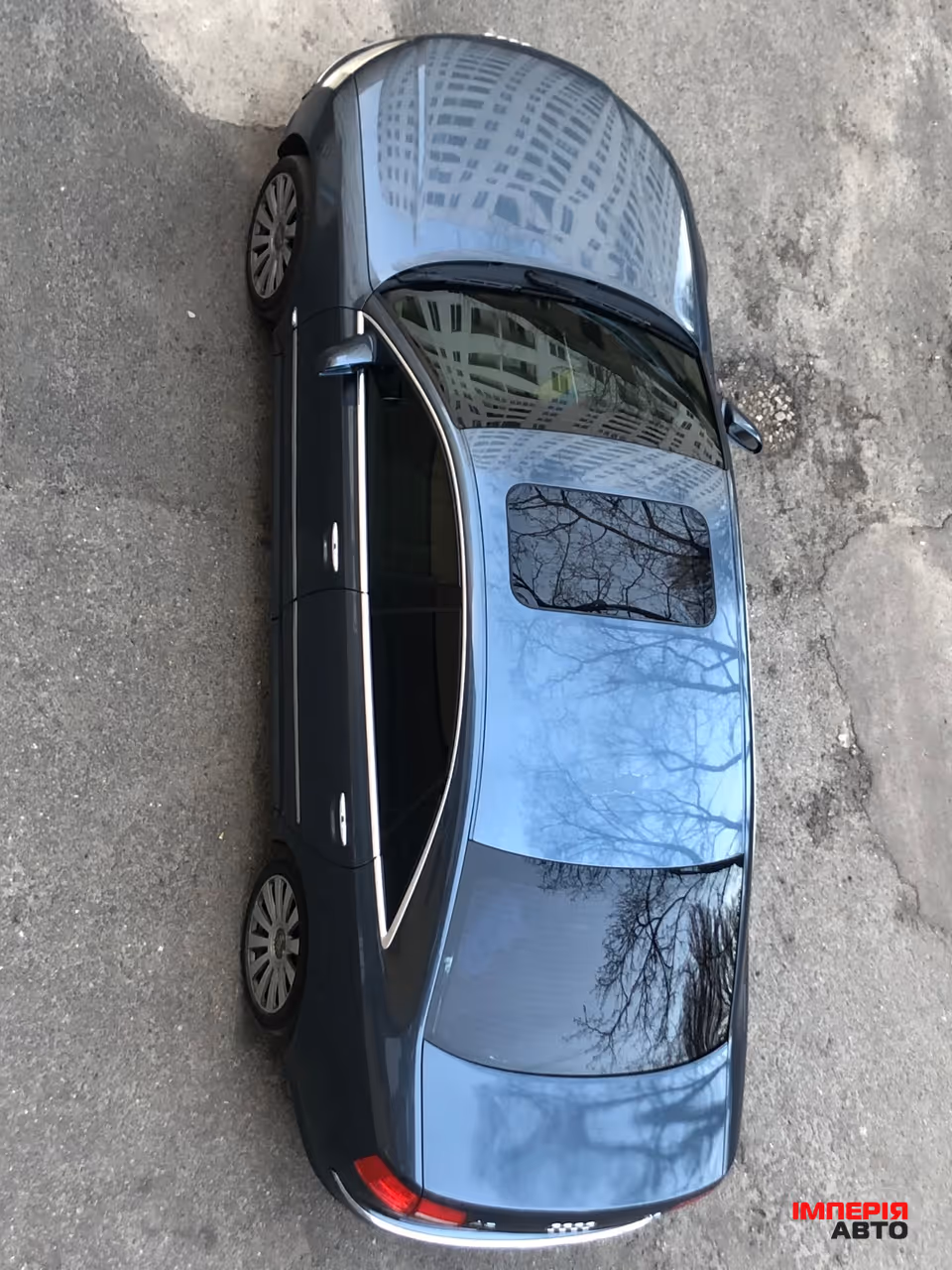Audi A8 - фото 10