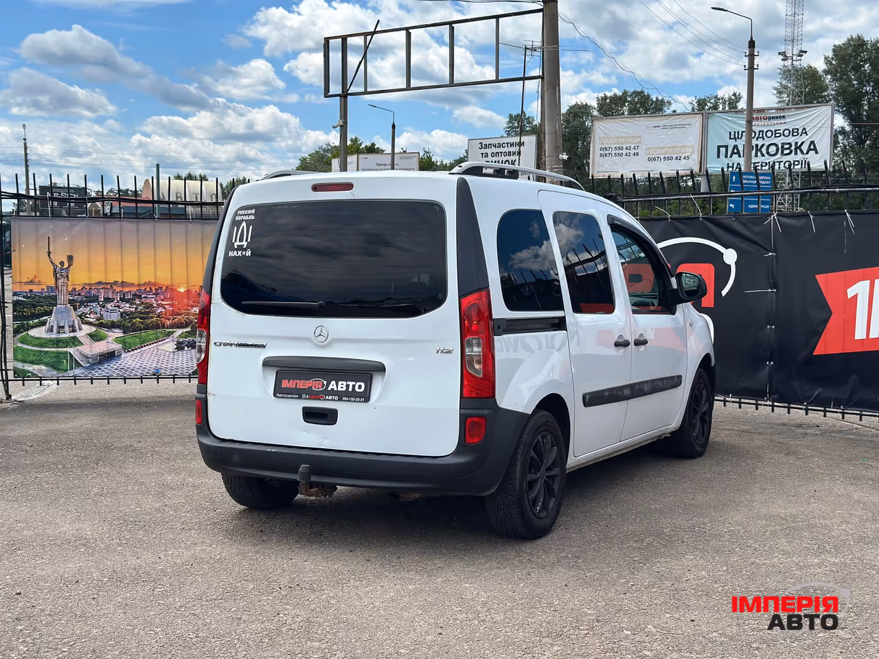 Mercedes-Benz Citan - фото 4
