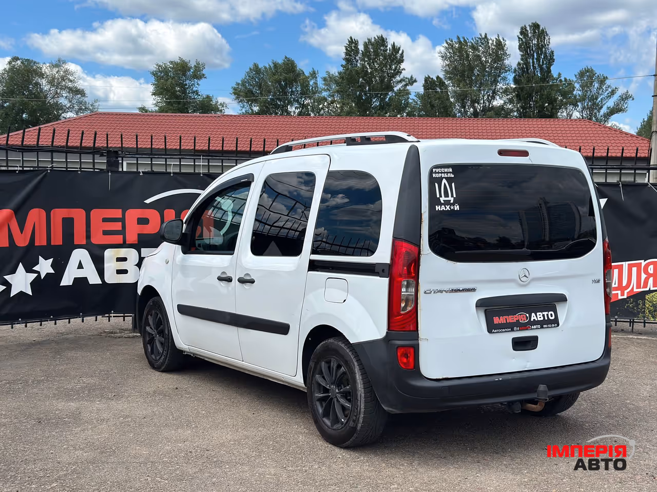 Mercedes-Benz Citan - фото 6
