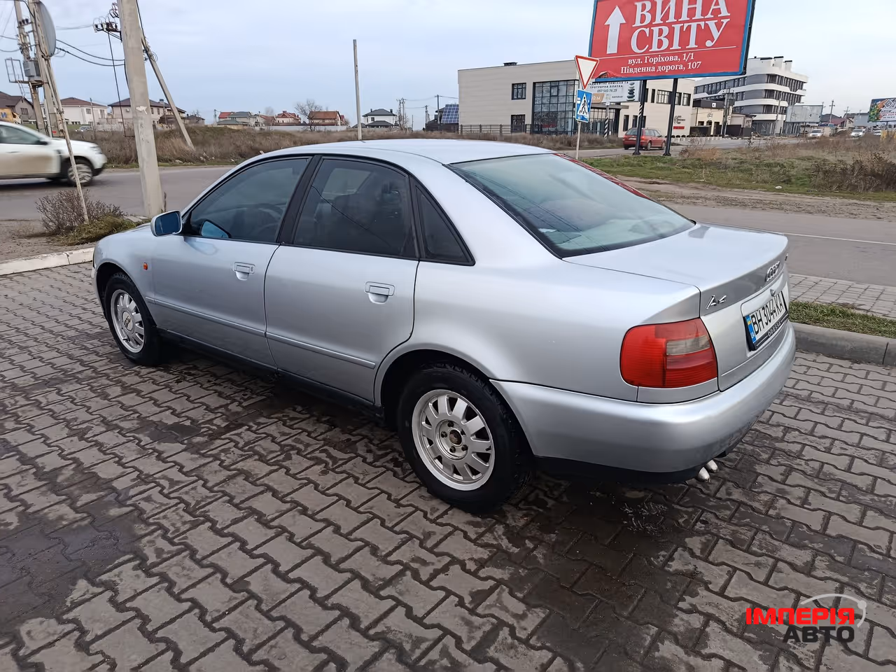 Audi A4 - фото 3