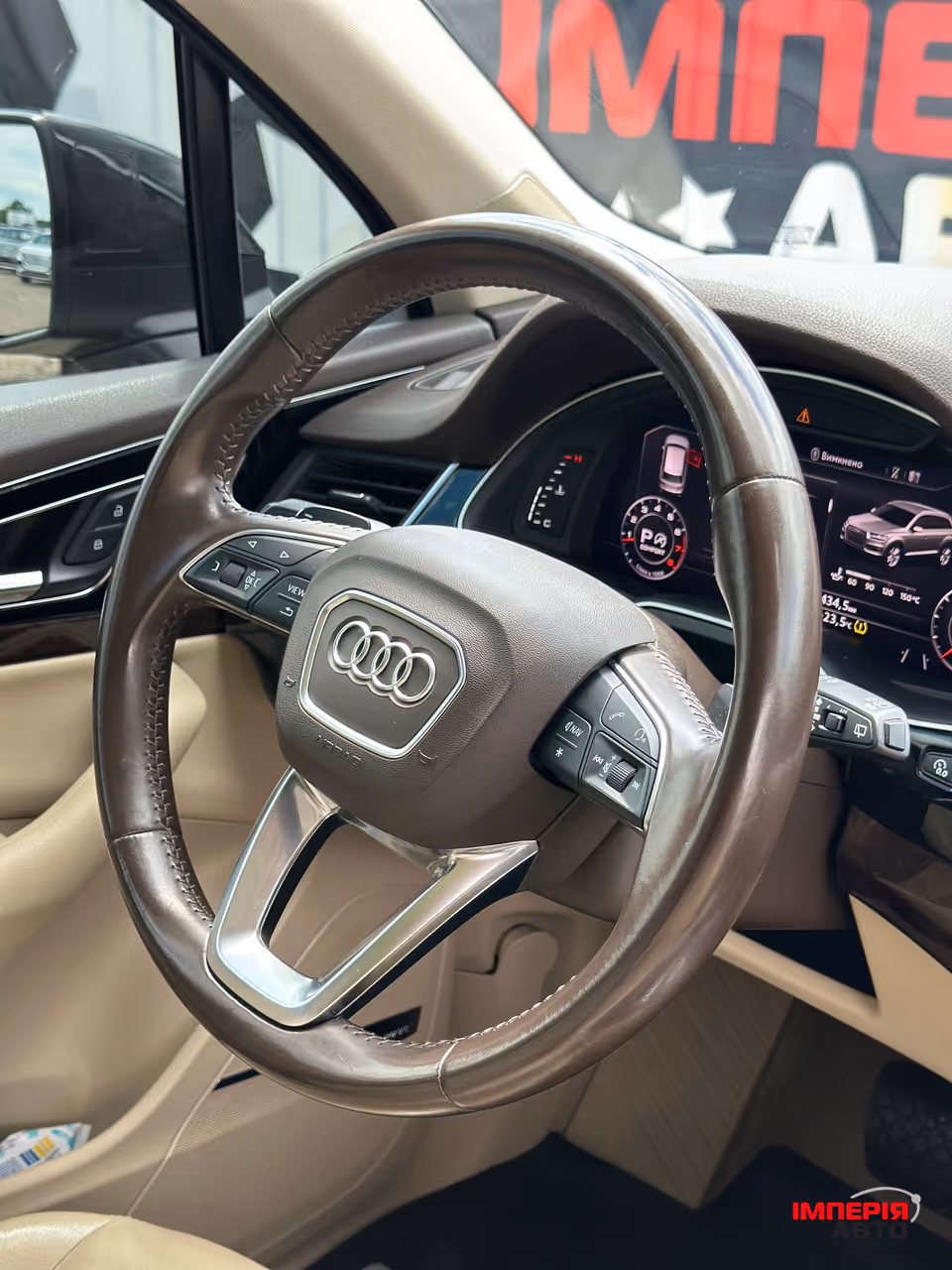 Audi Q7 - фото 19