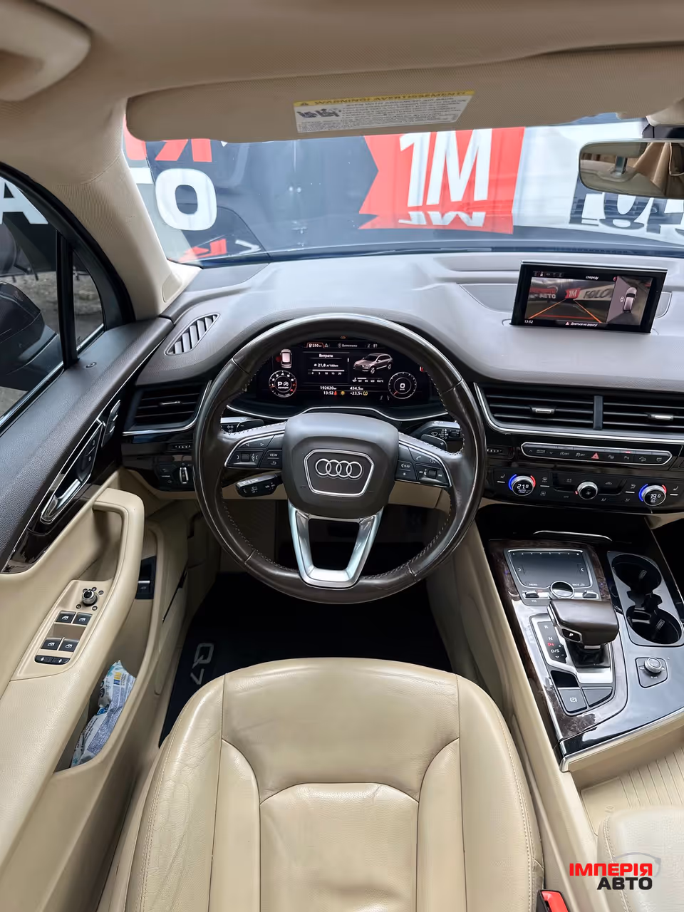 Audi Q7 - фото 11