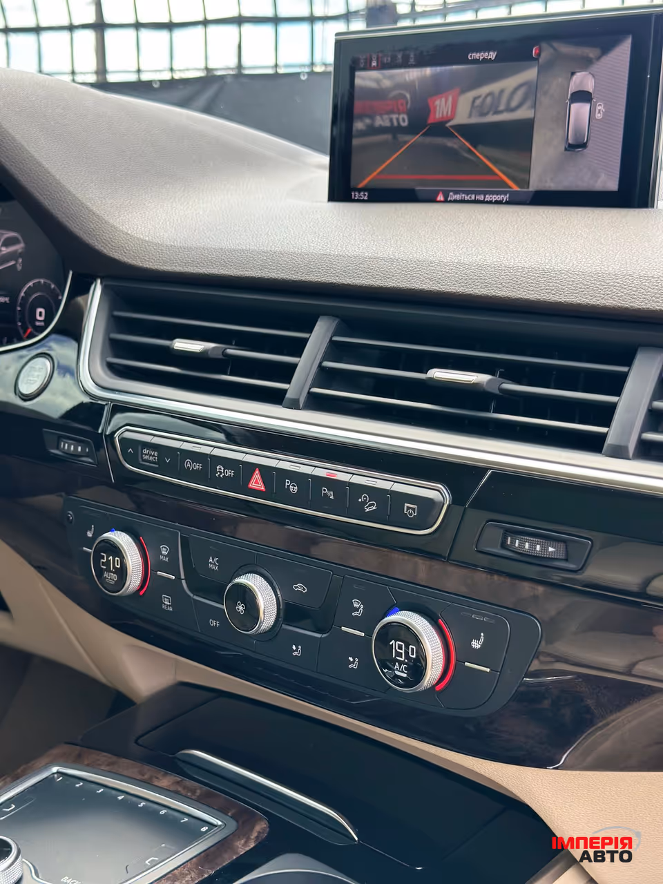 Audi Q7 - фото 17